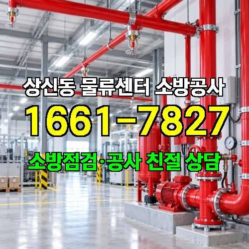 게시판 이미지 9759