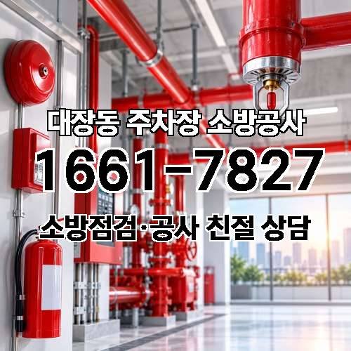 게시판 이미지 5435