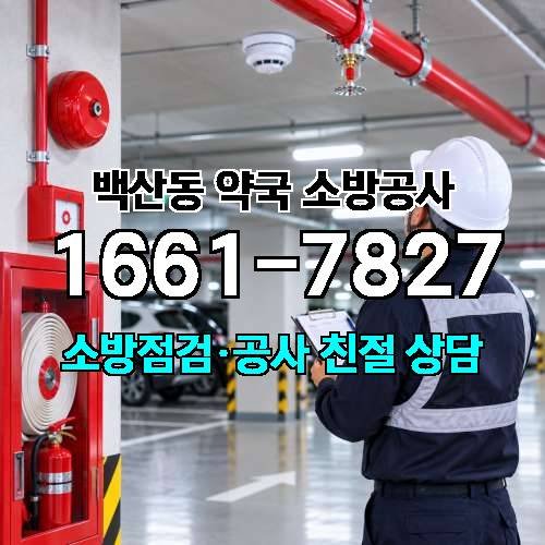 게시판 이미지 5172