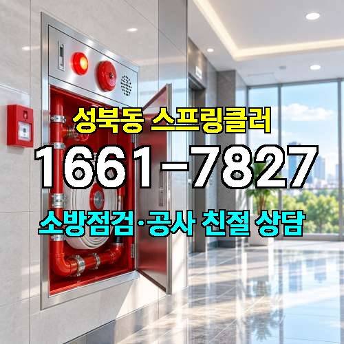 게시판 이미지 5024