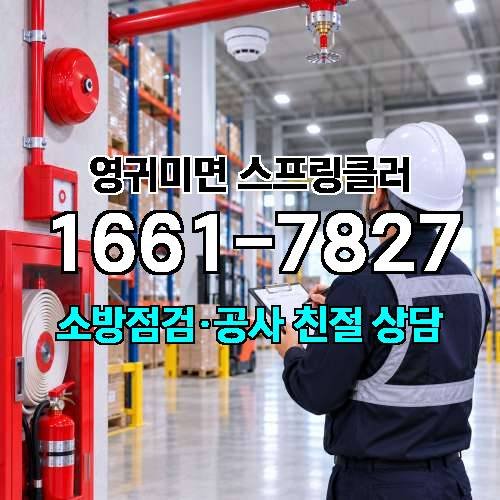게시판 이미지 5203