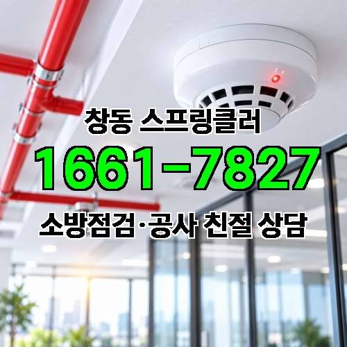 게시판 이미지 5716