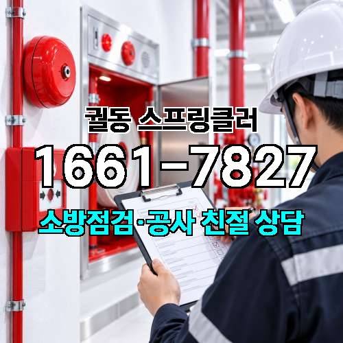 게시판 이미지 5739