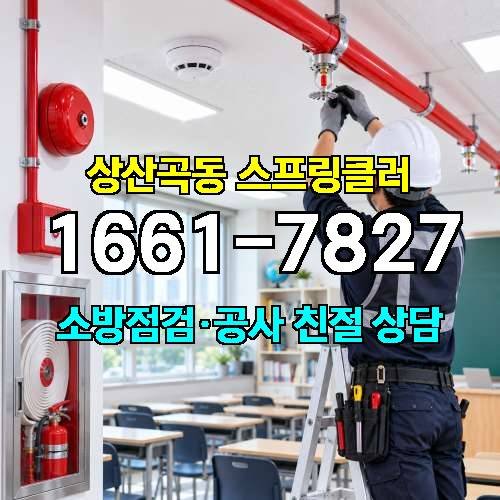 게시판 이미지 5962