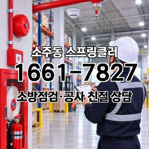 게시판 이미지 6203