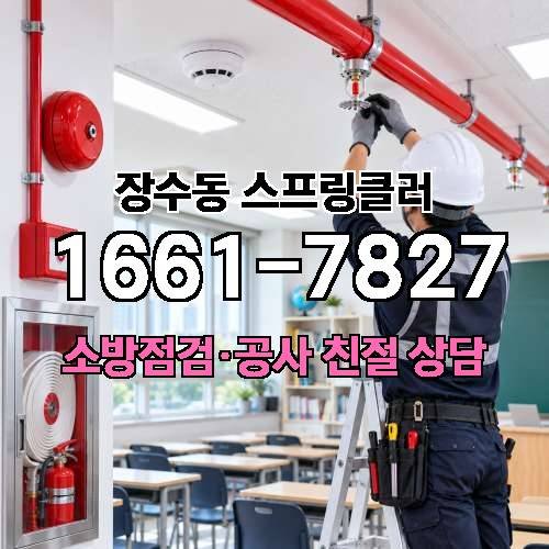 게시판 이미지 7180