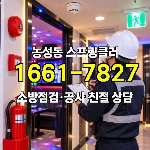 게시판 이미지 7292