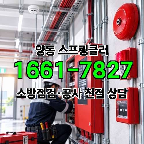 게시판 이미지 7301