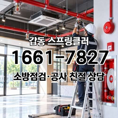 게시판 이미지 7593