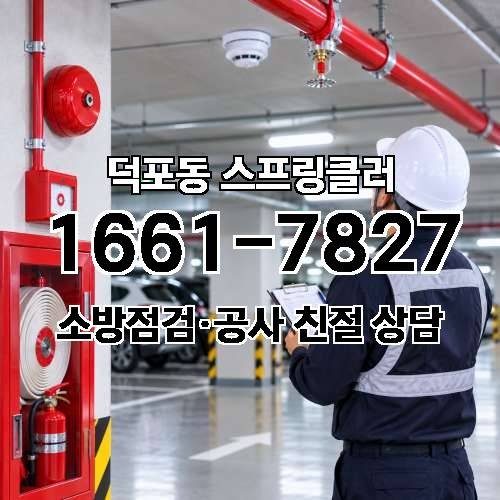 게시판 이미지 7759