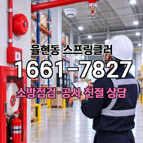 게시판 이미지 7813