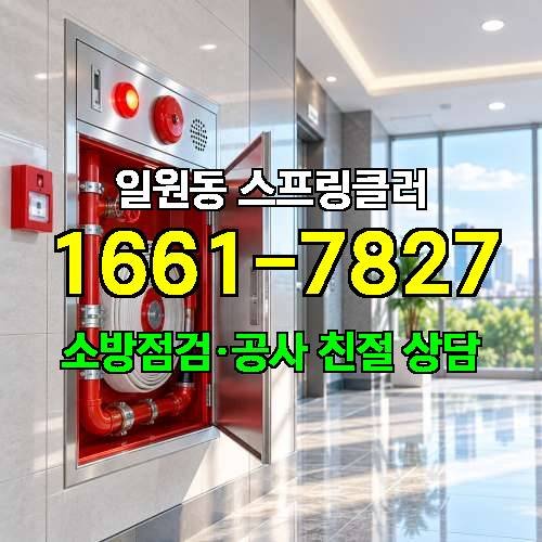 게시판 이미지 7814