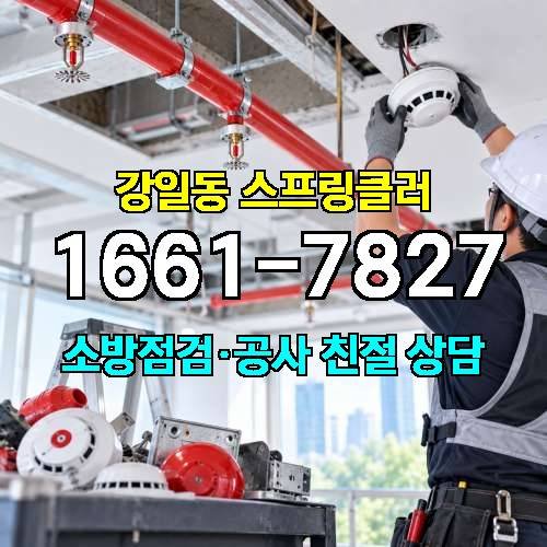 게시판 이미지 7818