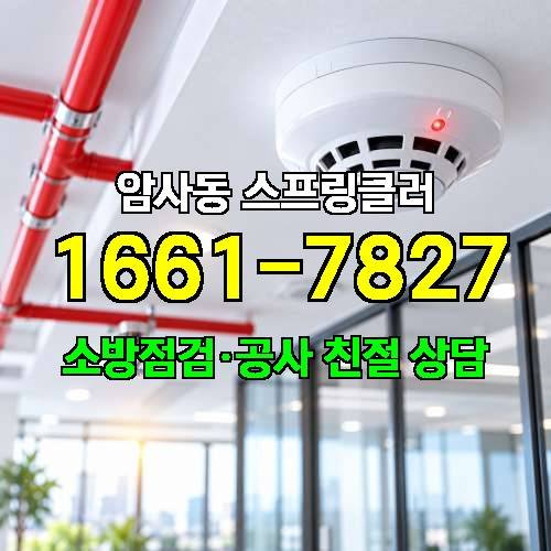 게시판 이미지 7825