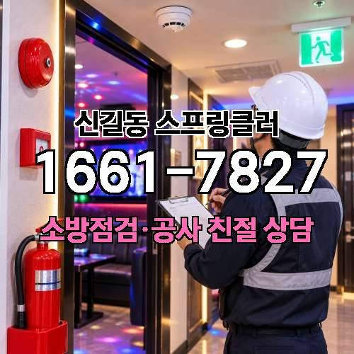 게시판 이미지 8006