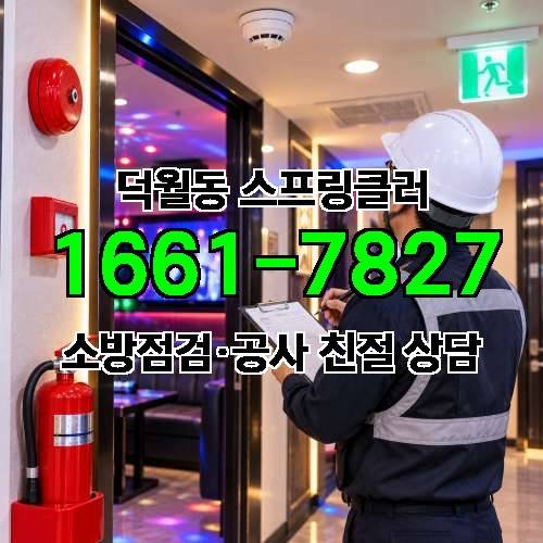 게시판 이미지 8612