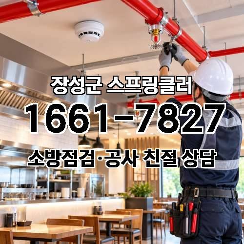 게시판 이미지 8758