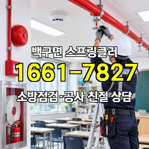 게시판 이미지 8917