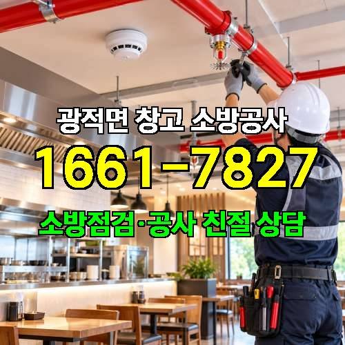 게시판 이미지 5658