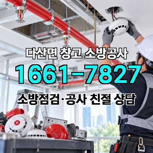 게시판 이미지 6658