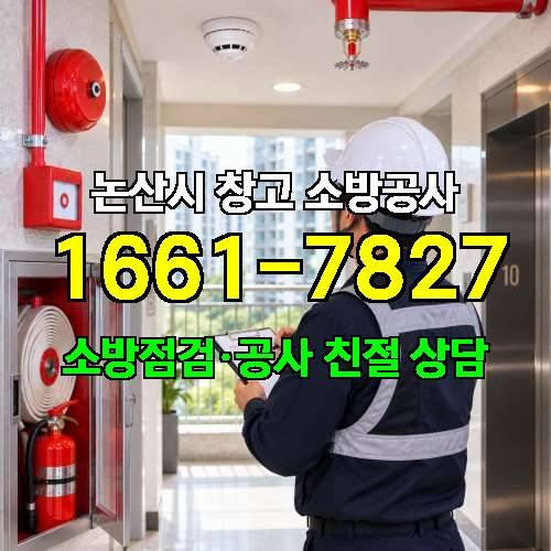 게시판 이미지 9328